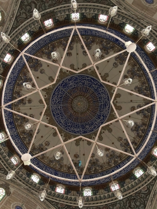 Selina Xu edirne Edirne Sultan Bayezid II mosque